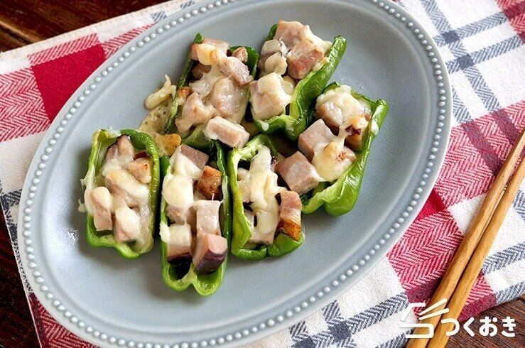 ピーマンのベーコンチーズのっけ焼き