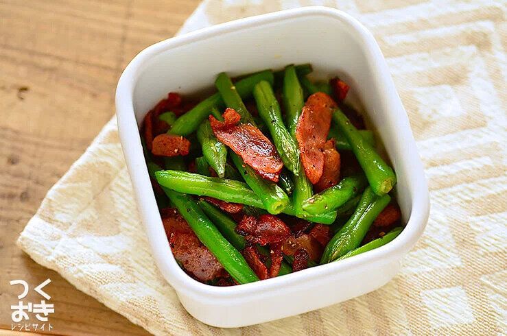 ささっとおかず。いんげんとベーコンのバター炒め