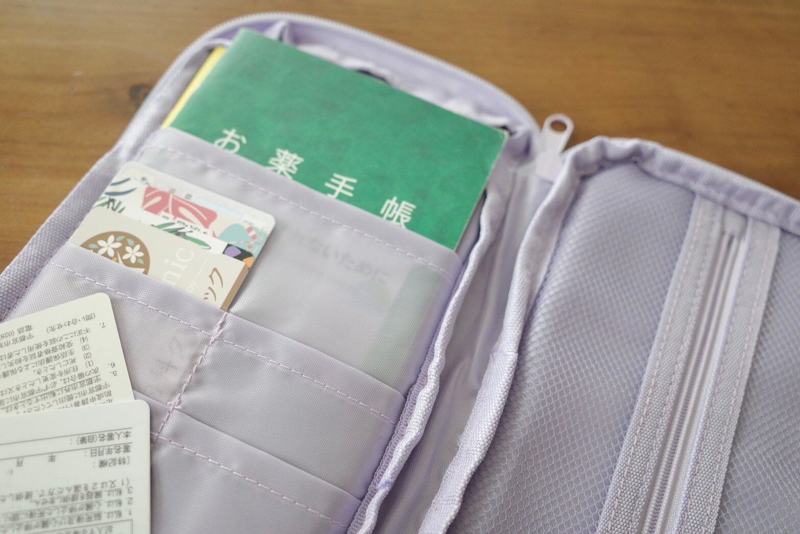 3COINSの「マルチケース」が便利!日常使いから旅行の時にも使える