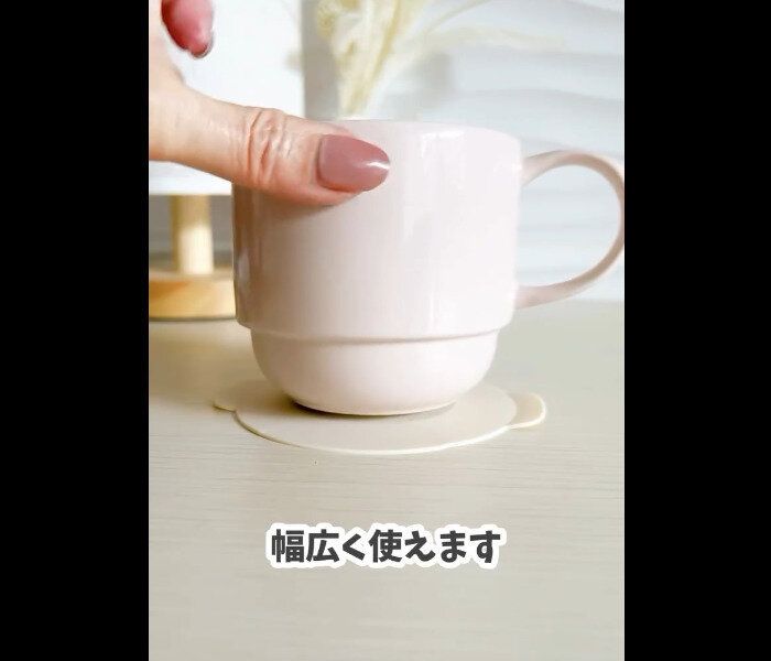 【ダイソー】これ便利すぎ！食器固定！ひっくり返りを防止する両面吸盤