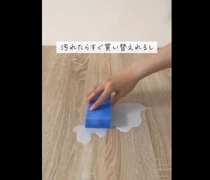 【ダイソー】もっと早く買えばよかった！超吸収スポンジ