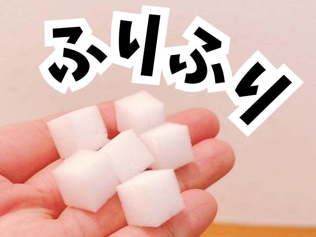 わが家の超愛用品!【ダイソー】「手放せません!」「オーロラでキラキラなの〜」便利アイテム3選