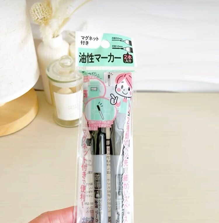 油性マーカー