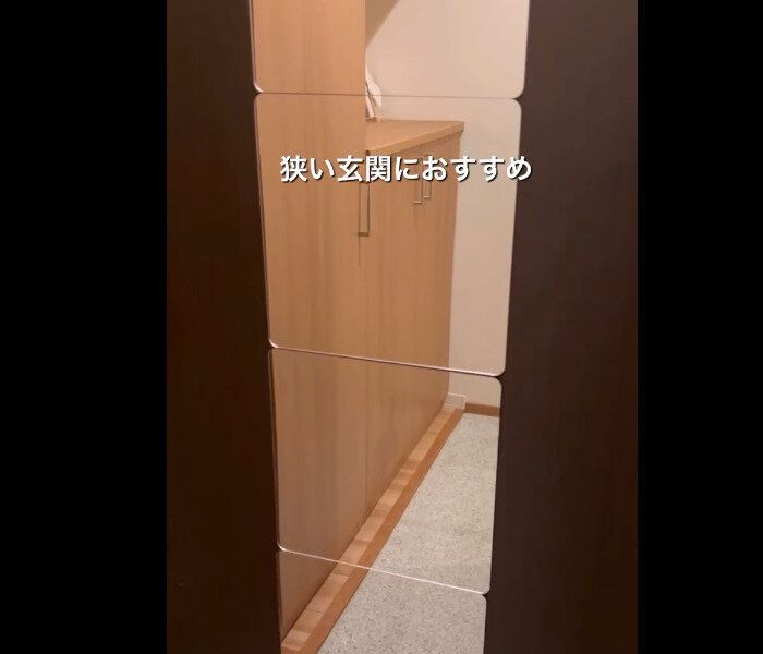 【セリア】いいもの見つけた！割れにくいウォールミラー