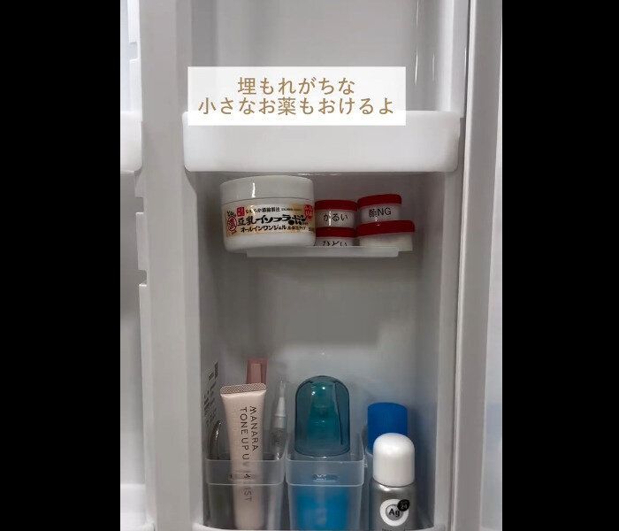 【セリア】本当に優秀！洗面戸棚トレー