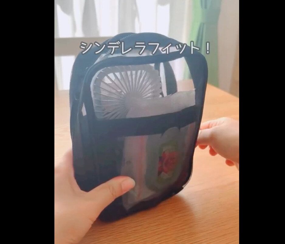 【キャンドゥ】全ママにおすすめ！メッシュ縦型ポーチ