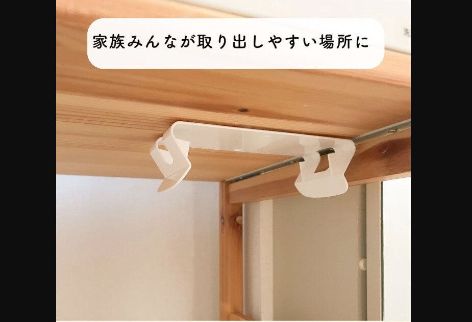 【ダイソー】ティッシュが浮いた！壁ピタティッシュ