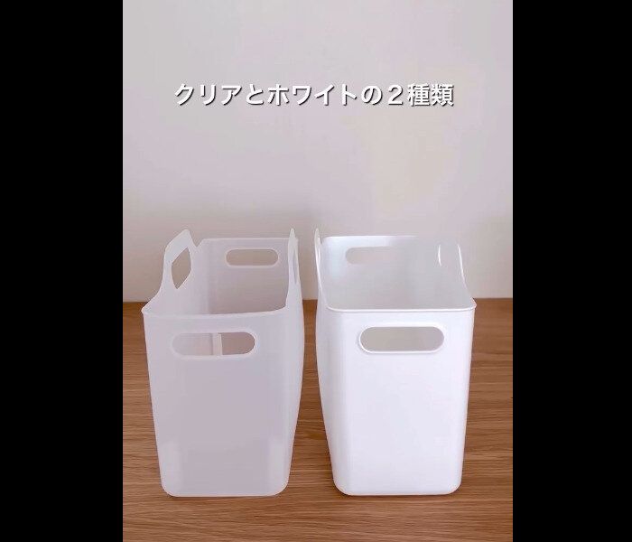 【セリア】家中どこでも使える!ハンドル付ソフトライナケース