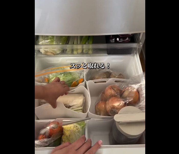 【セリア】すっきり整う！やわらか野菜ストッカー