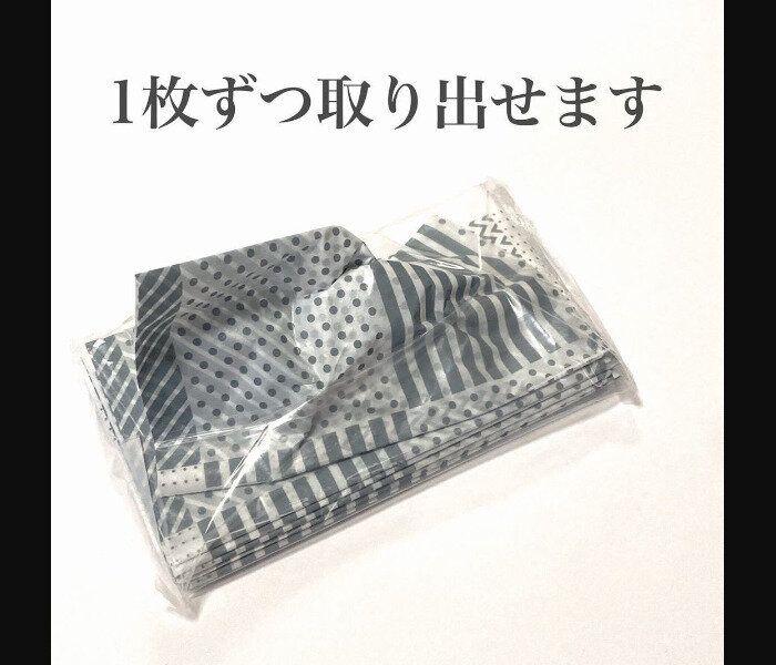 【セリア】絵柄がかわいい！ポケットタイプレジ袋