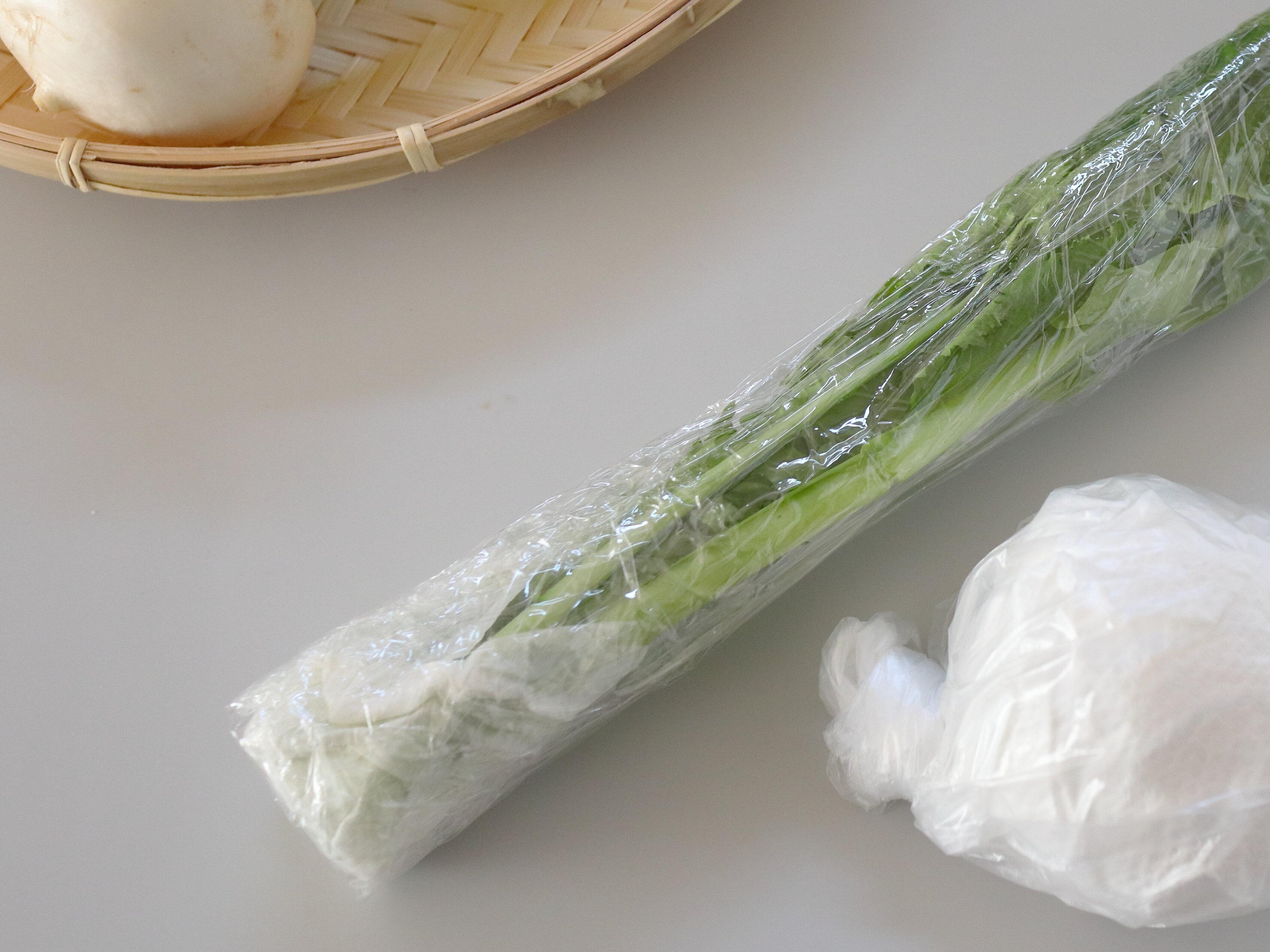 カブの正しい保存方法