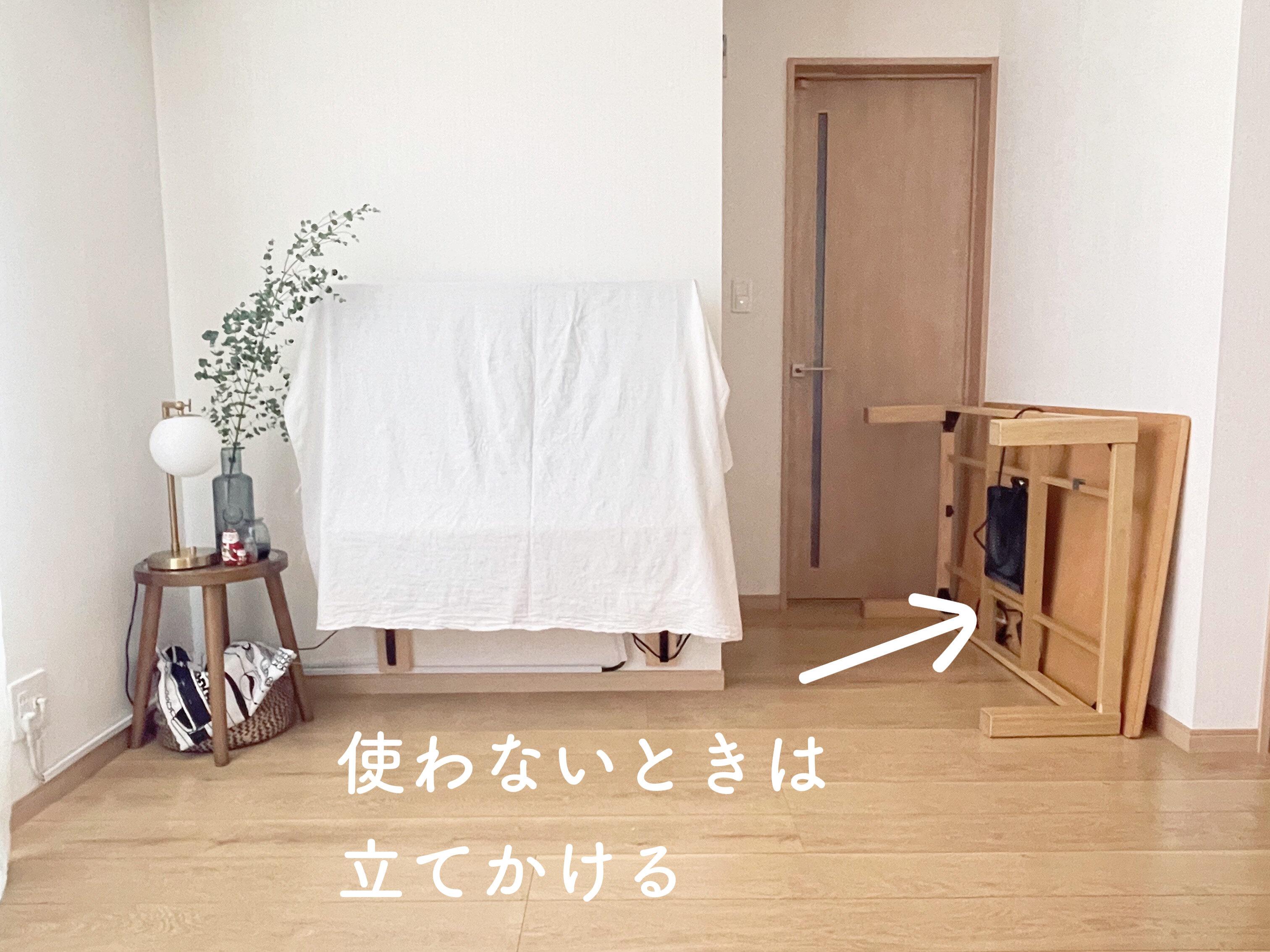 テーブルの上の置き癖は「そもそも置けない状況」にすることで解決！