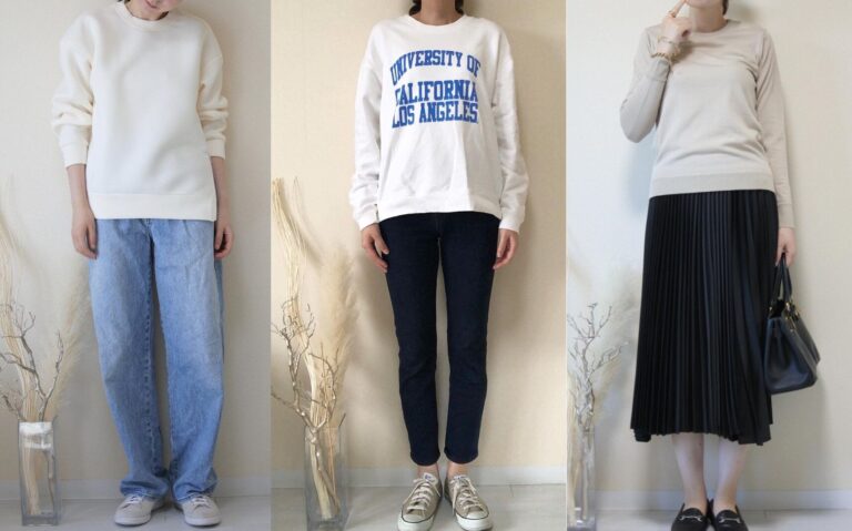 意外な落とし穴！40代が年齢よりも老けて見えるポイント4選