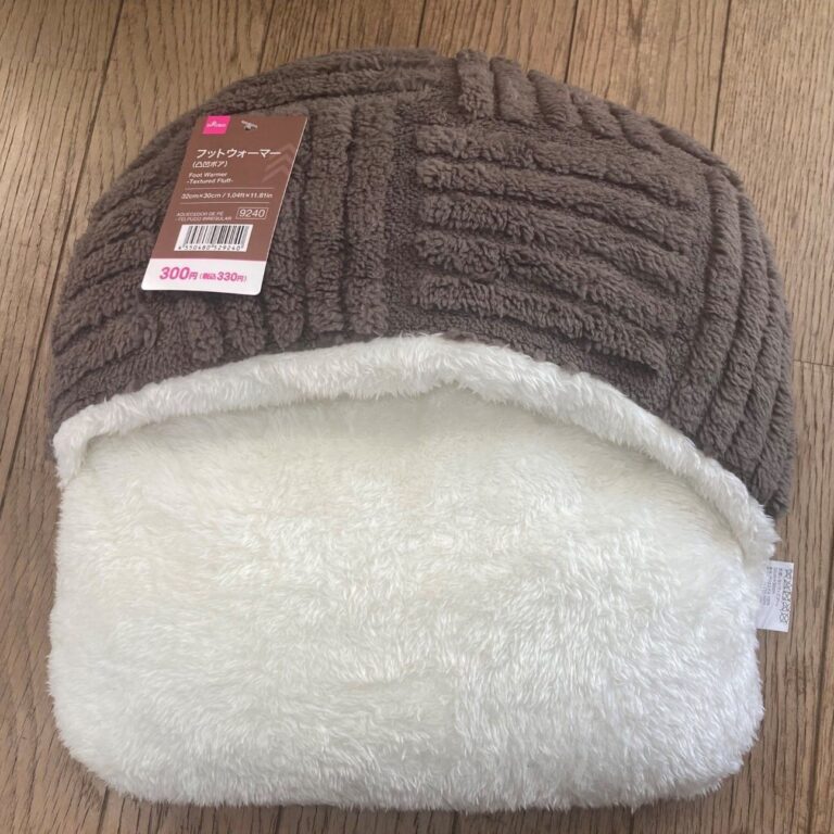 【ダイソー】店頭在庫のみの商品も！見つけたら即ゲット推奨、冬のお役立ちグッズは330円でも絶対買い！