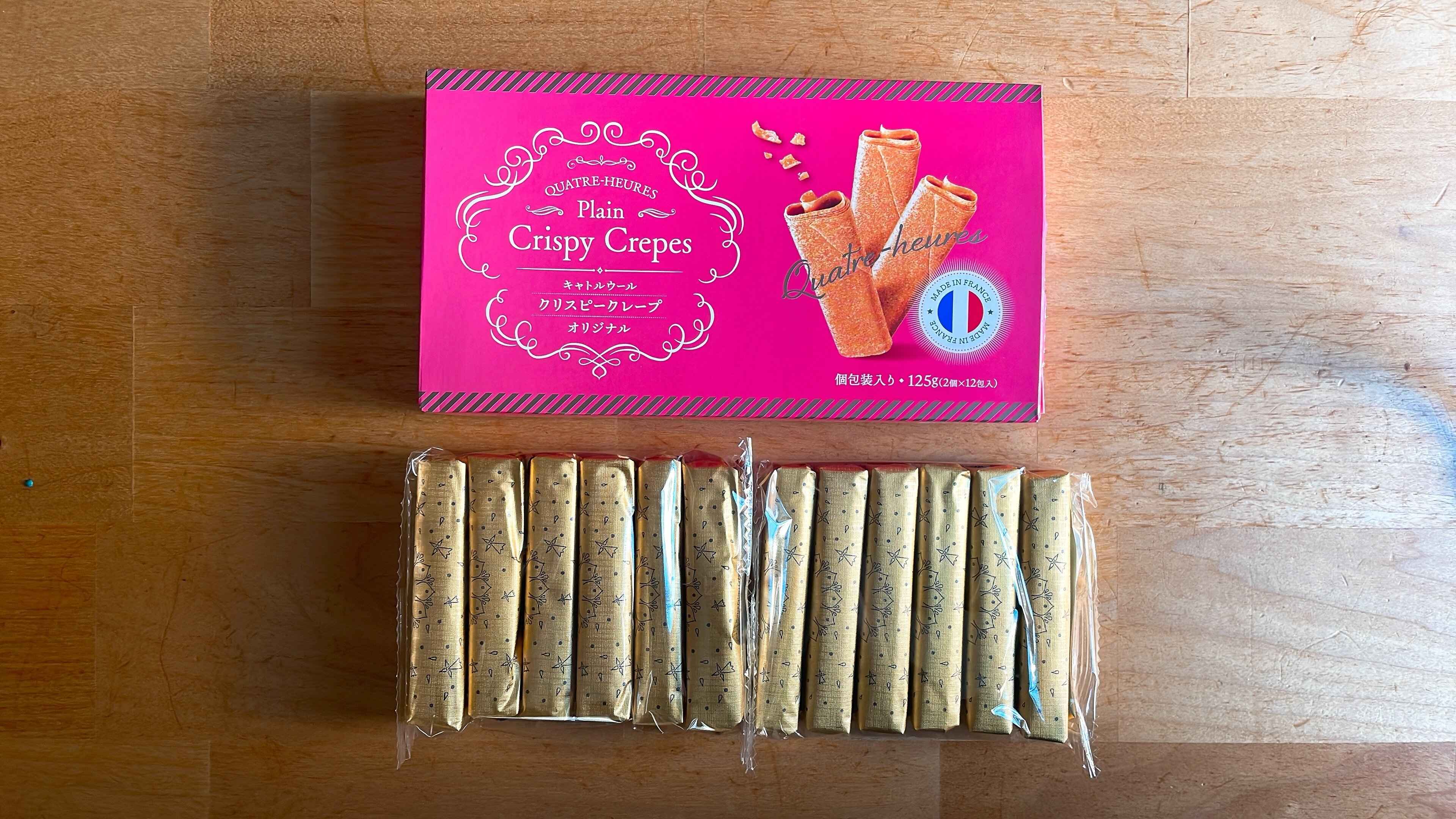 キャトルウール　クリスピークレープ　オリジナル