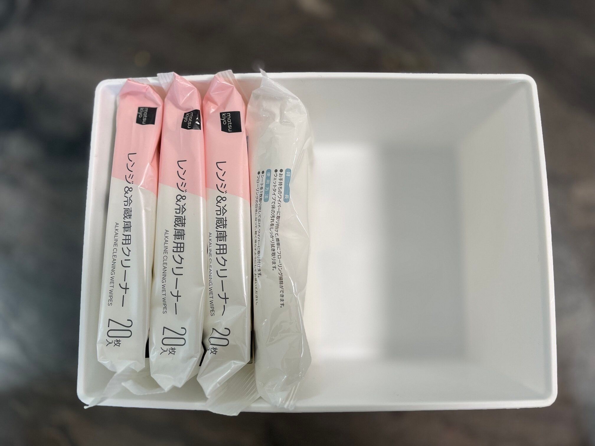 セリアで見つけたら即買って!整理収納のプロおすすめ収納ボックス