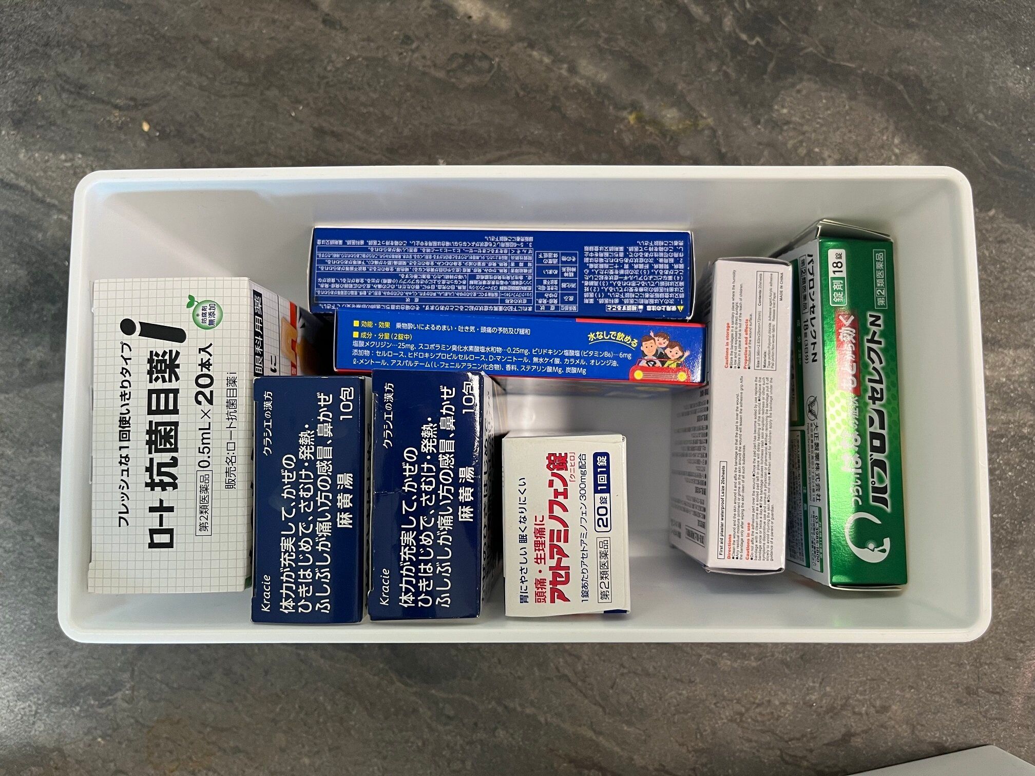 セリアで見つけたら即買って!整理収納のプロおすすめ収納ボックス