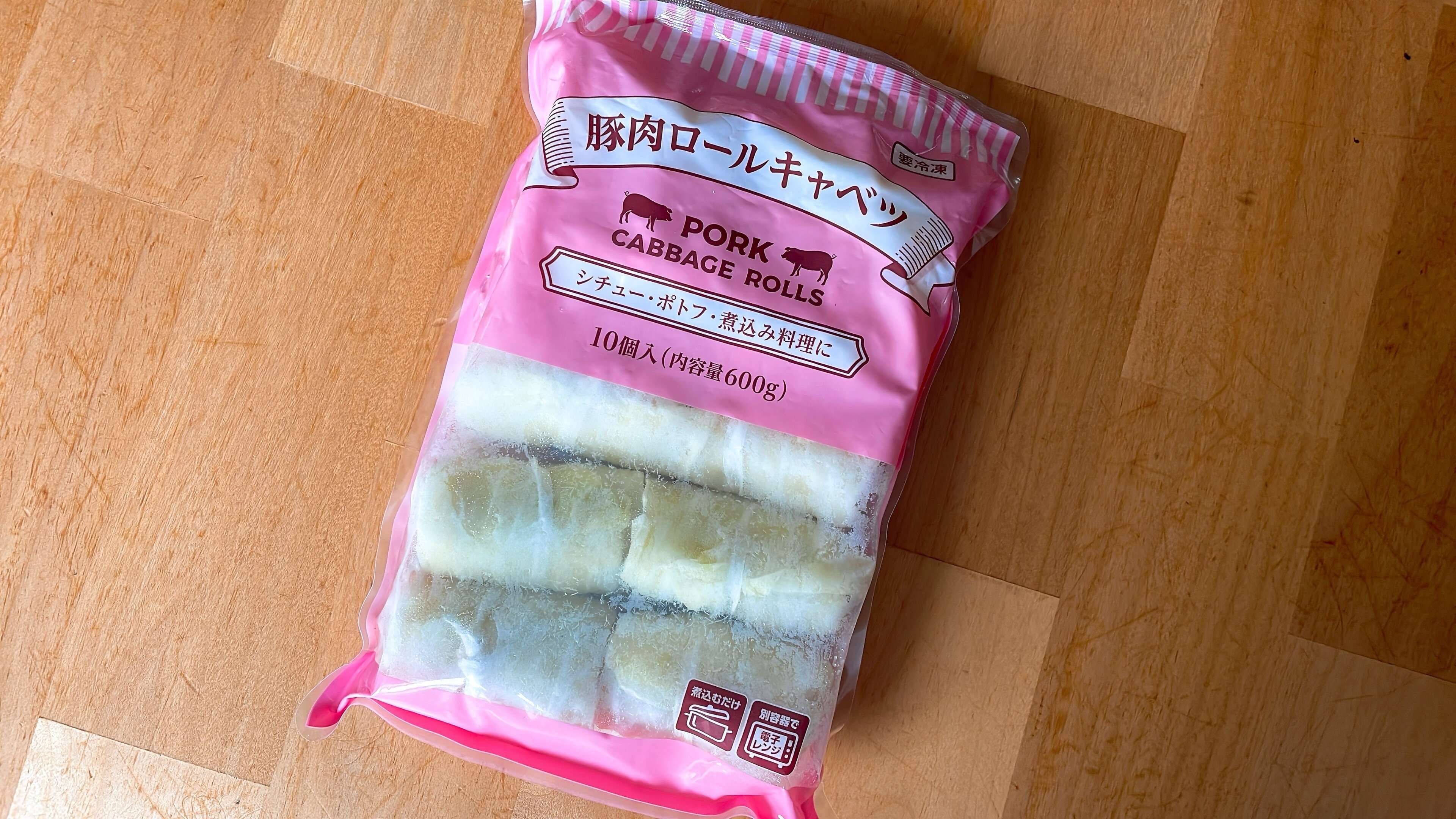 豚肉ロールキャベツ