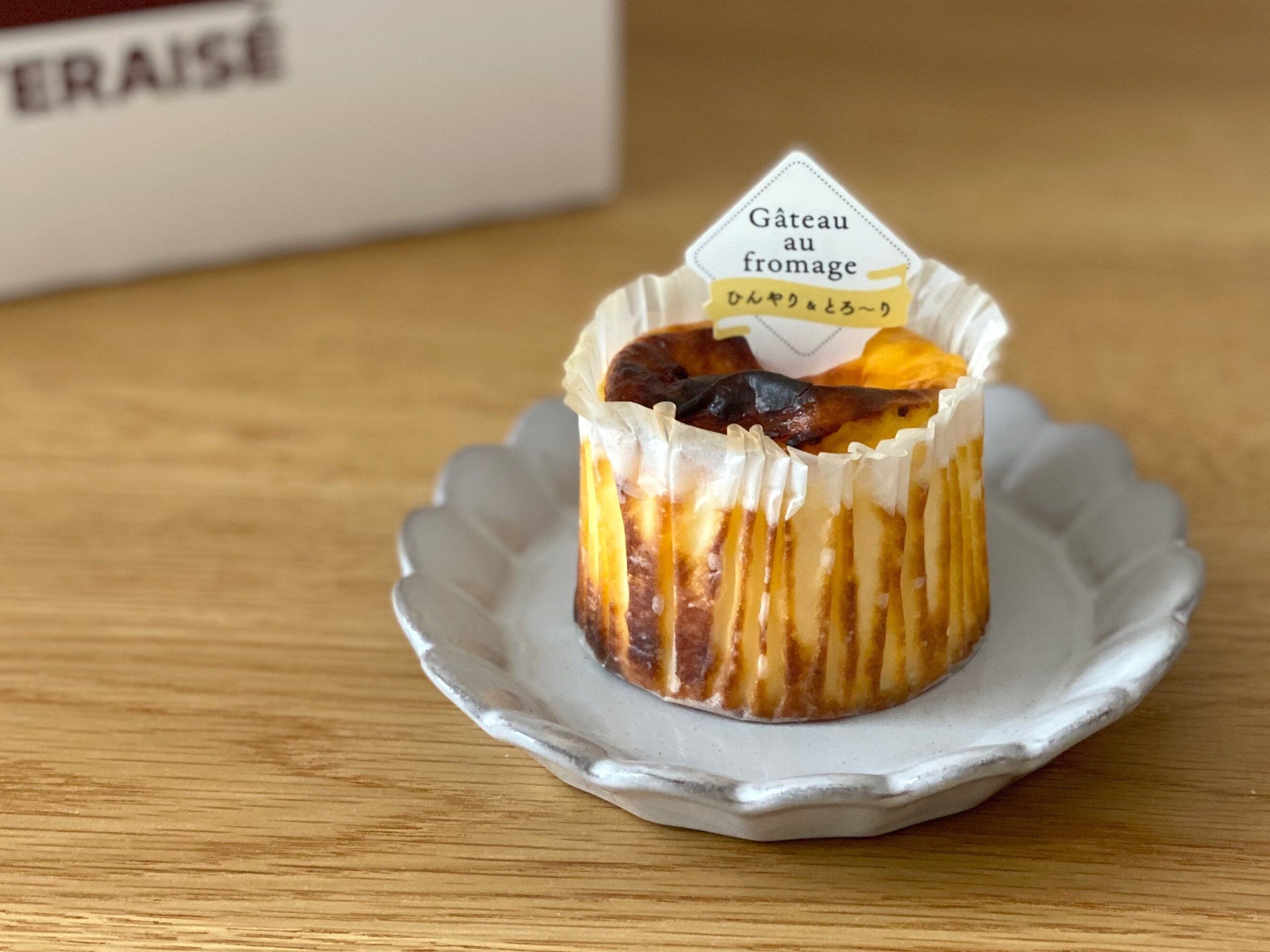 冷やしガトーフロマージュ