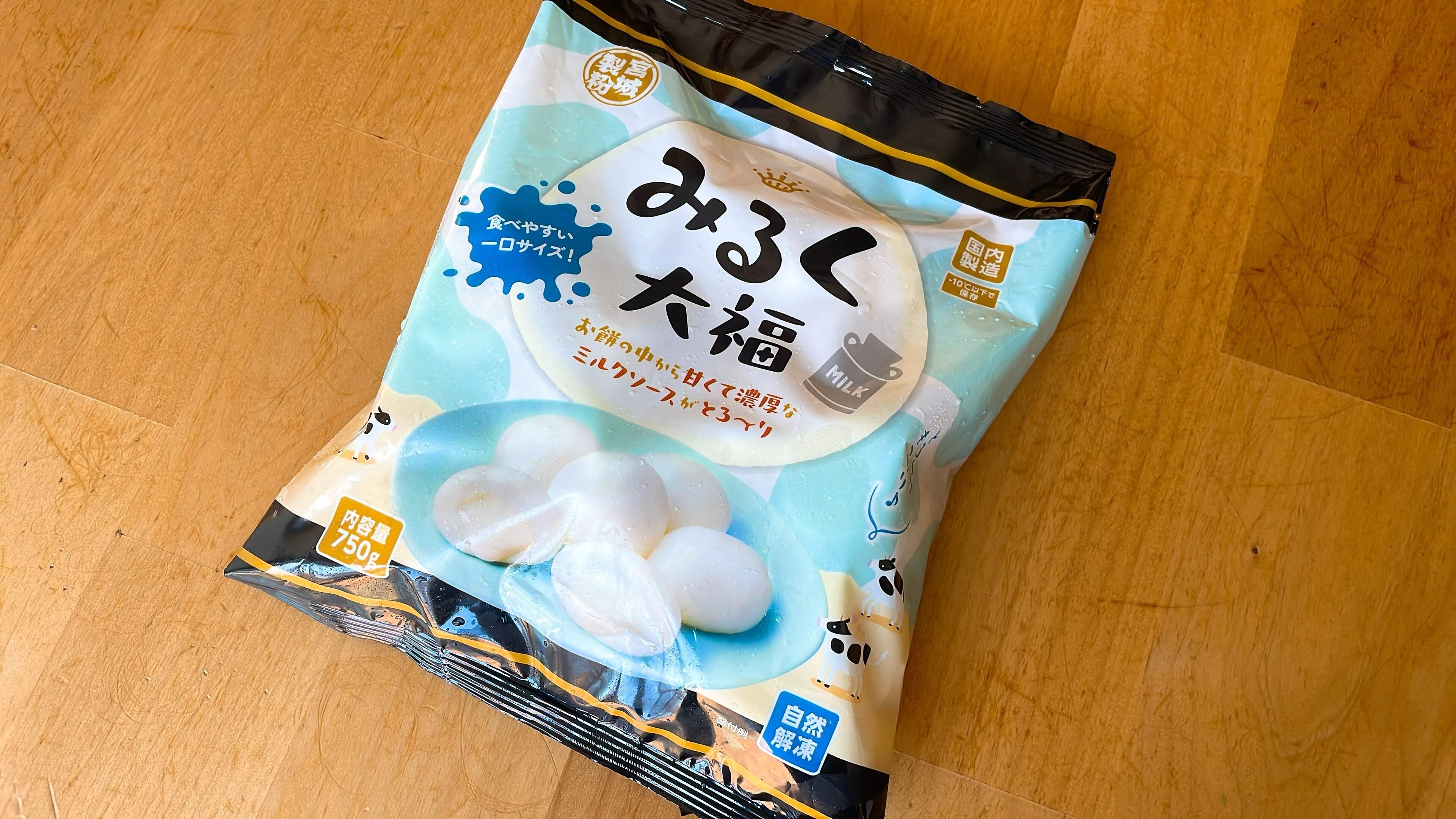 業務スーパーみるく大福