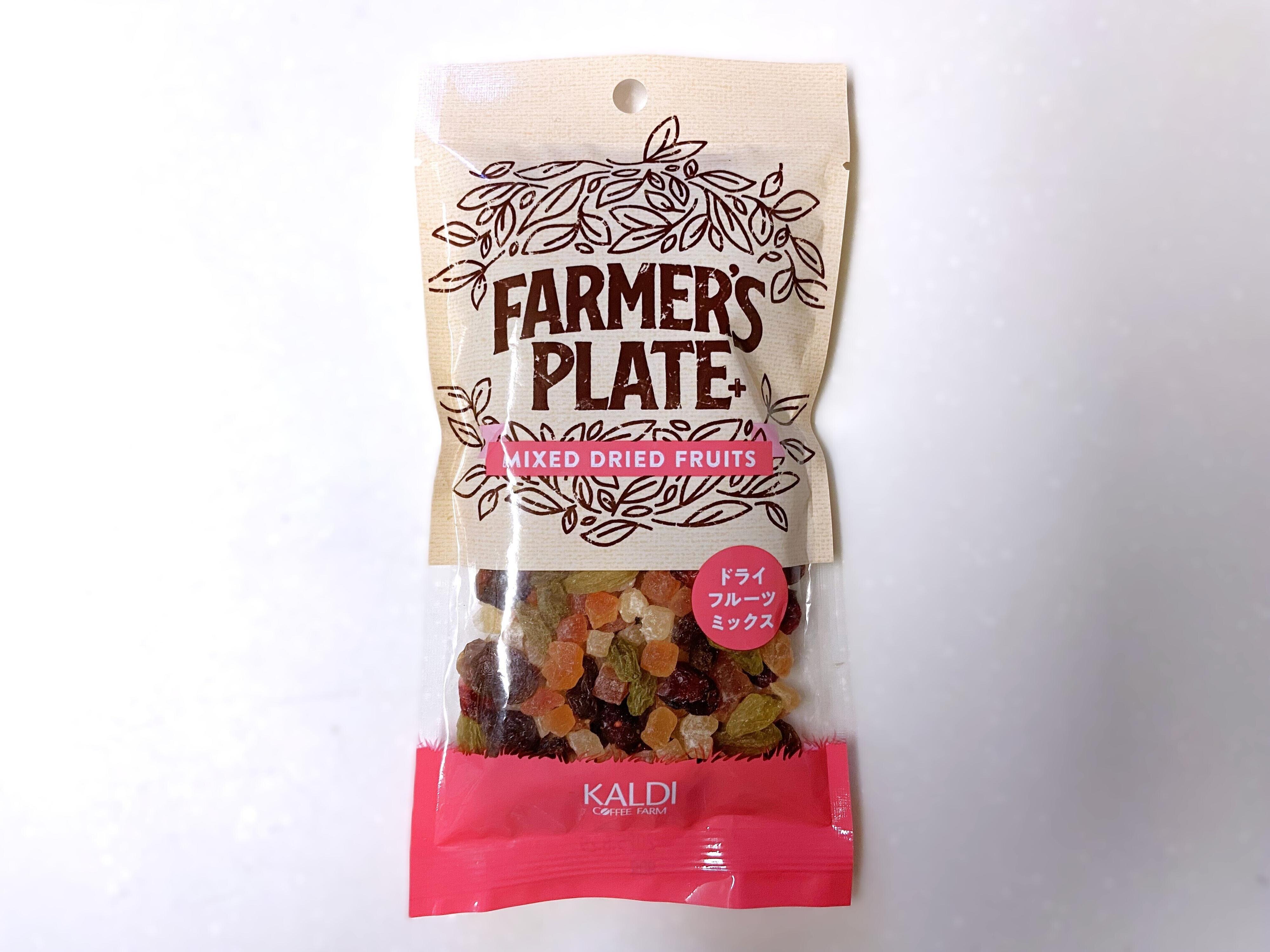 ドライフルーツミックス