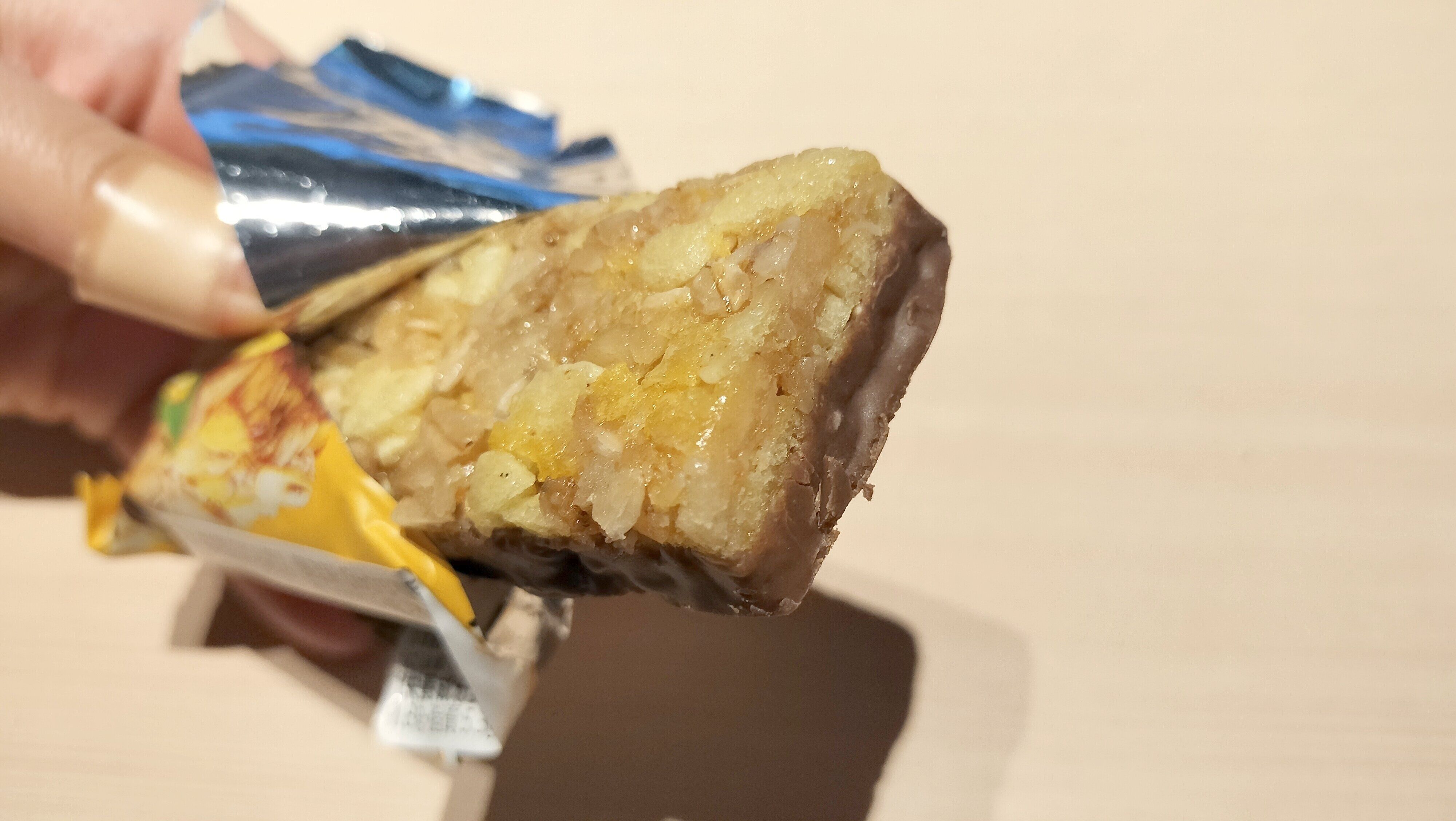 シリアルバーバナナ