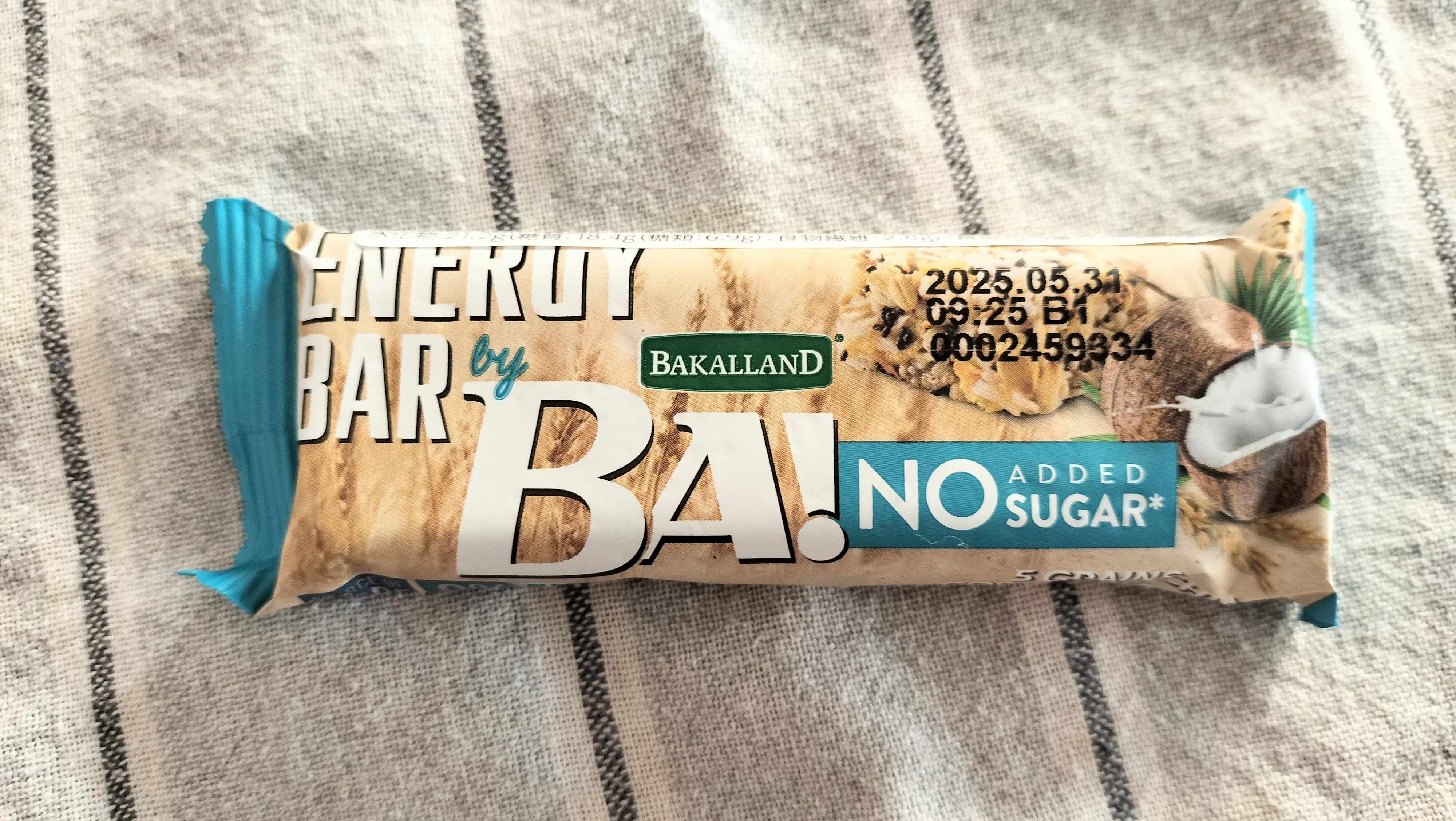 シリアルバーココナッツ&チアシード