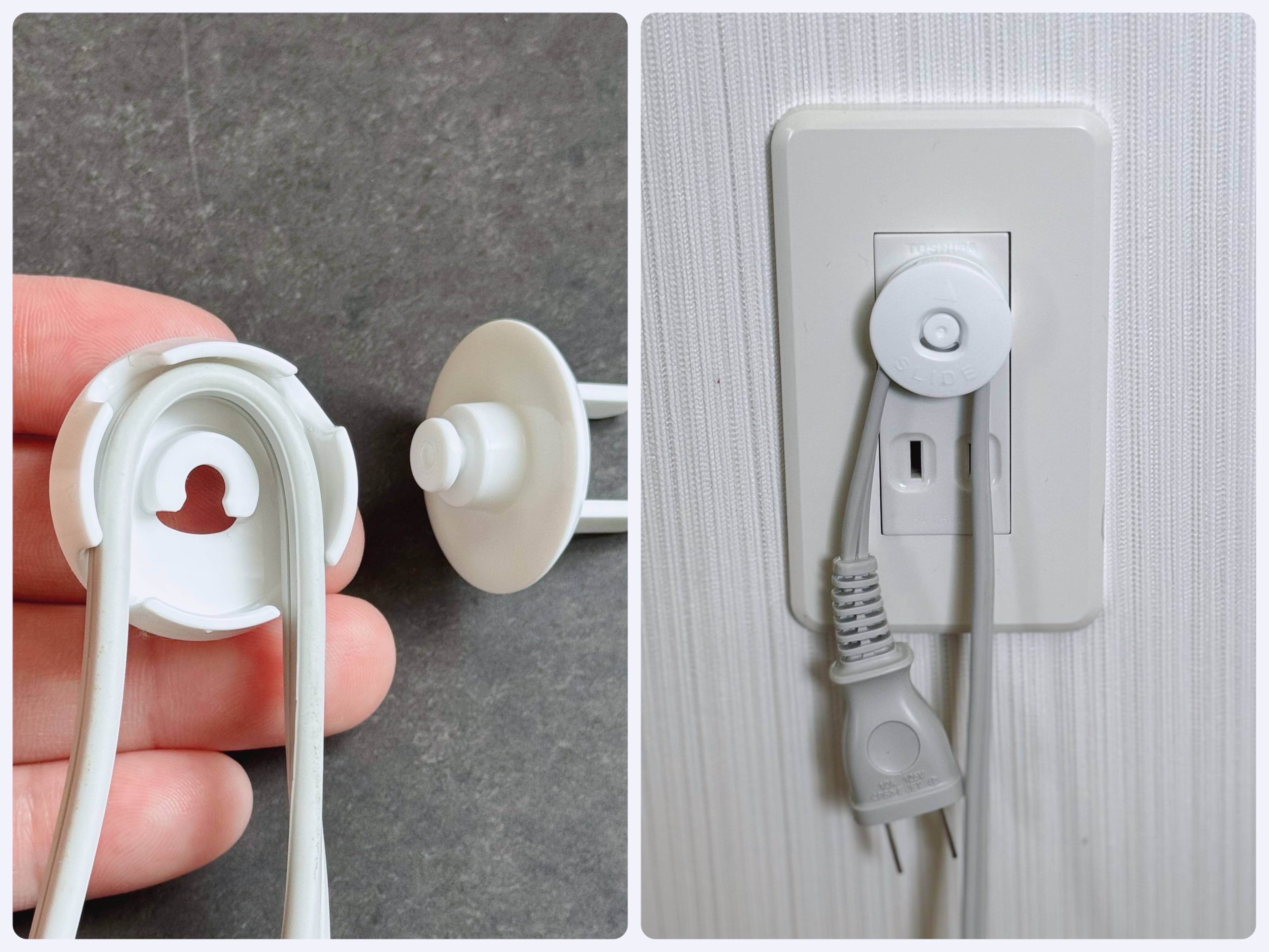 3．コンセントプラグホルダー