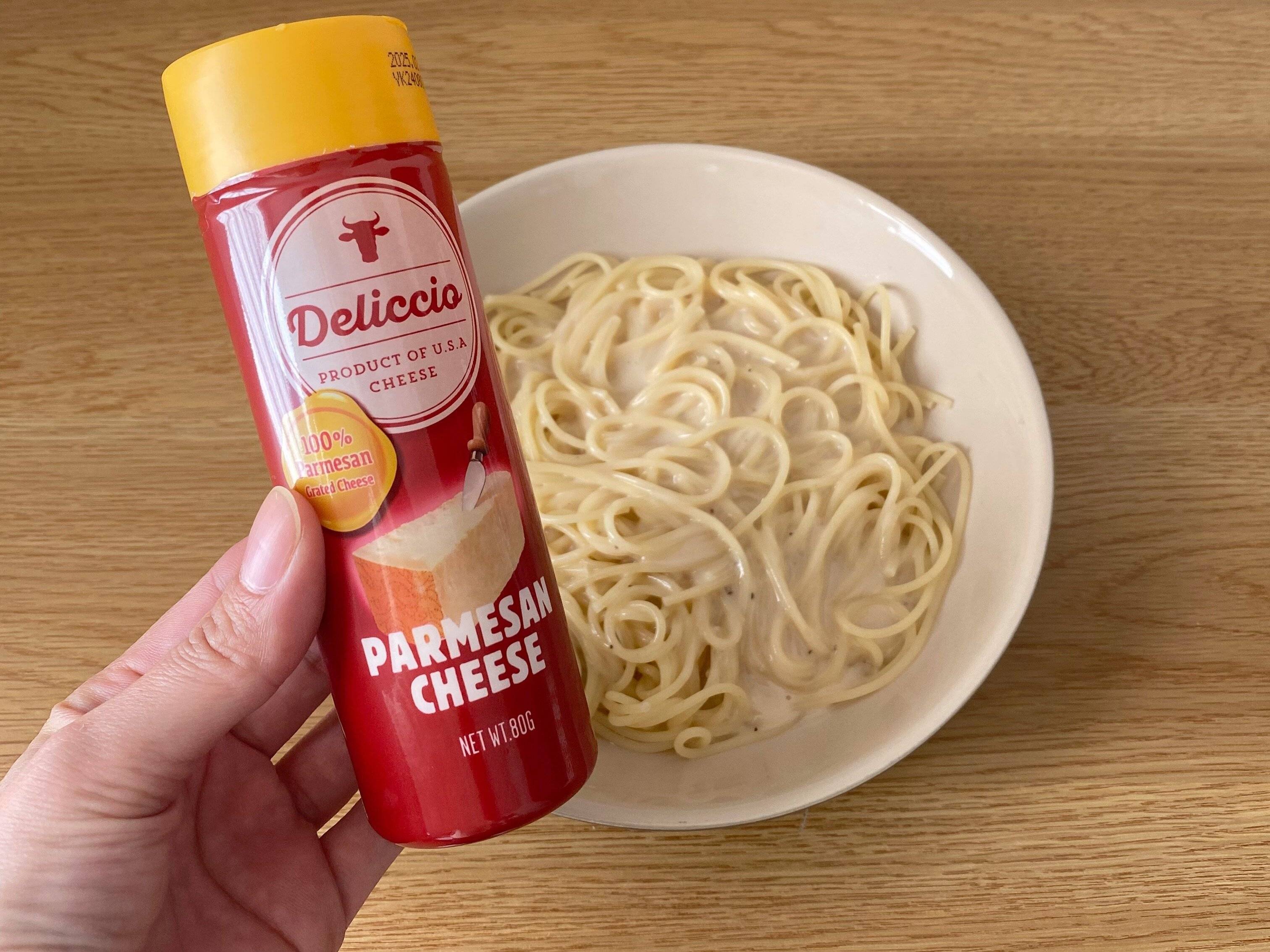 デリッチオ　パルメザンチーズ