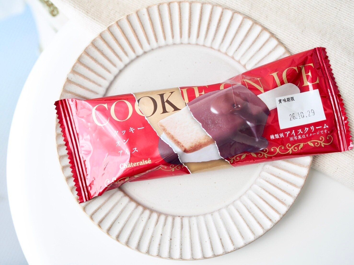 シャトレーゼ「クッキーオンアイス」商品写真