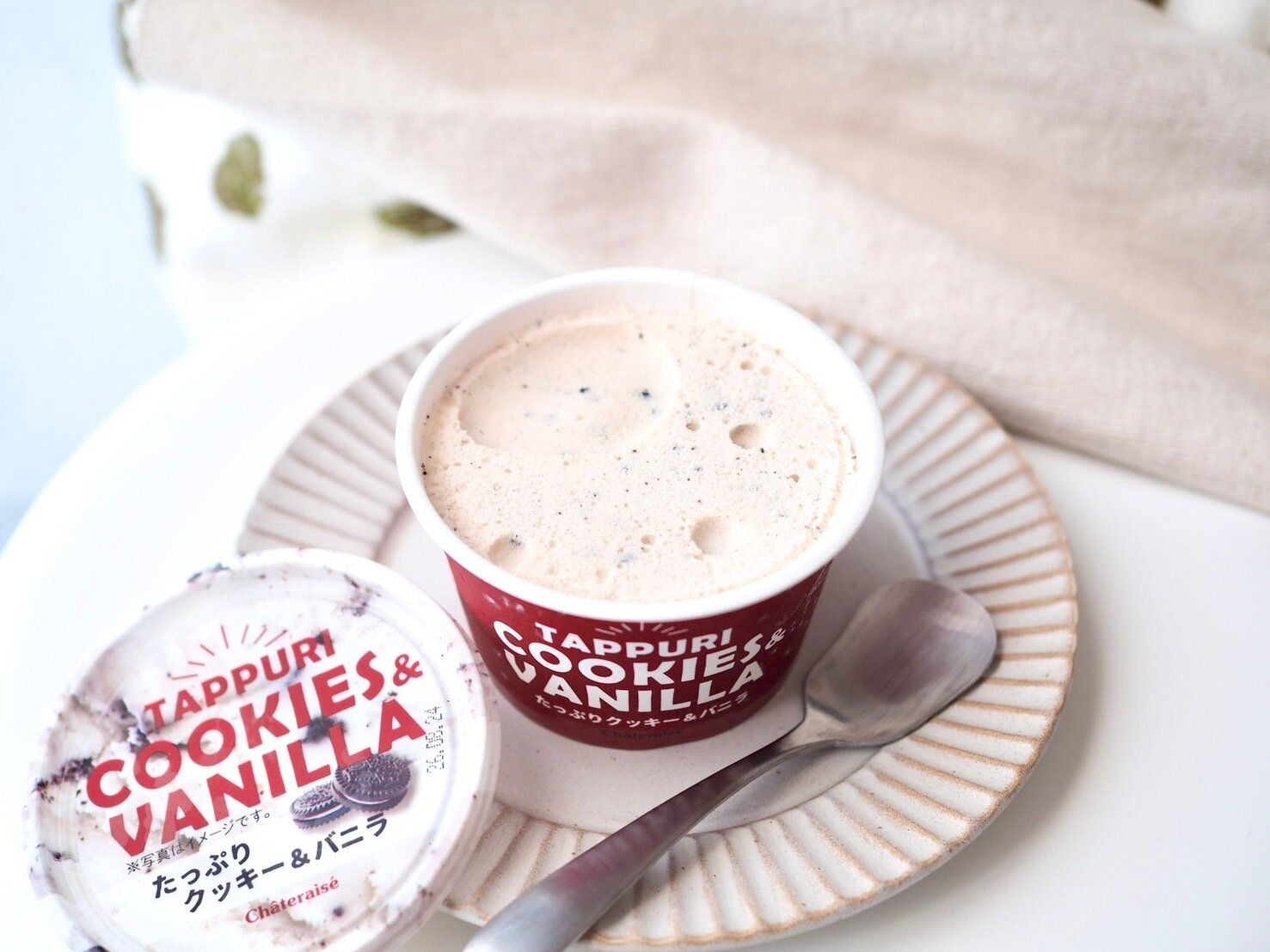 シャトレーゼ「たっぷりクッキー&バニラ」開封後写真