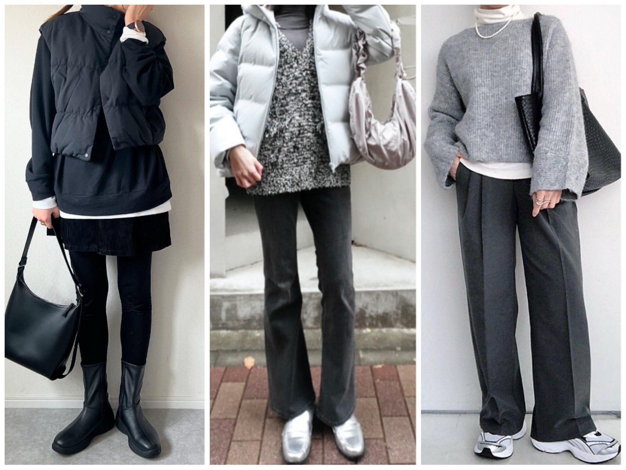 アラフォー　女子　モノトーンコーディネート