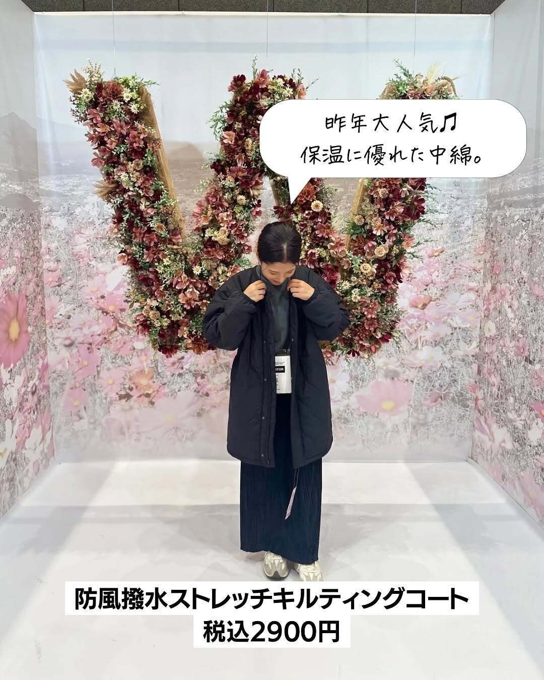 【ワークマン】買い足しに！防寒も可愛さもバッチリな「冬アイテム」5選