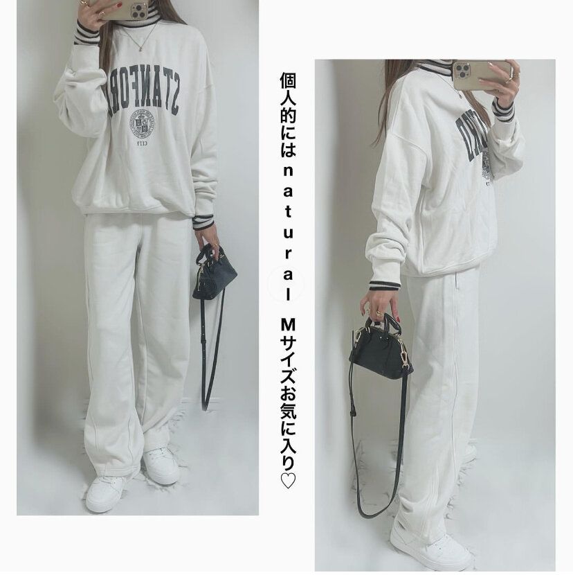 GU　スウェットバレルレッグパンツ