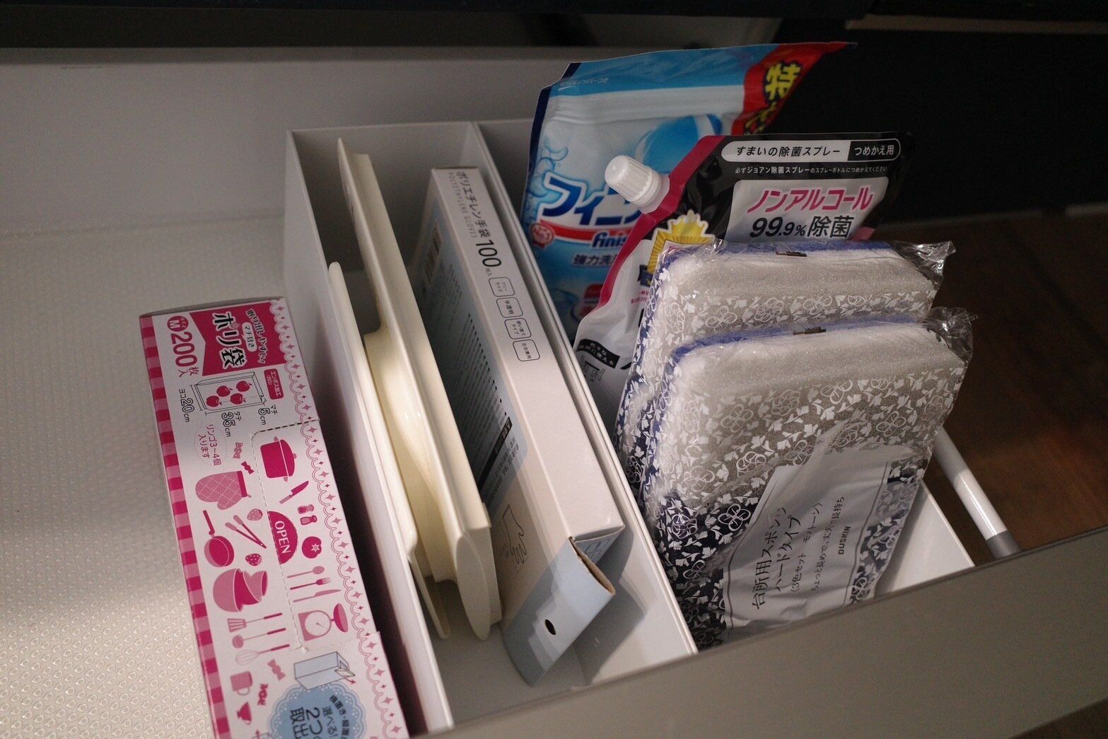 【無印良品】1/2ファイルボックスが万能！いろいろな収納方法をご紹介