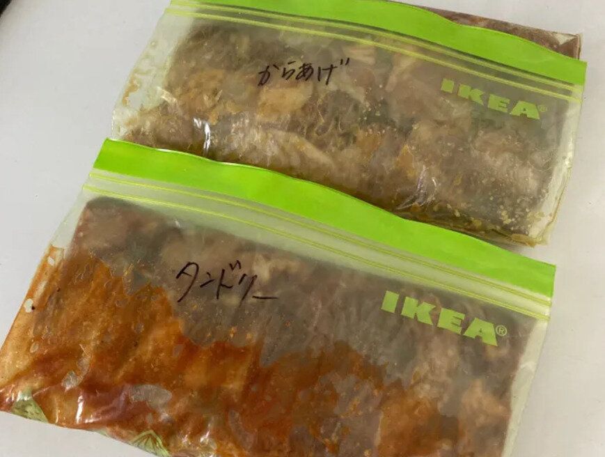 家事貯金で自炊を楽に