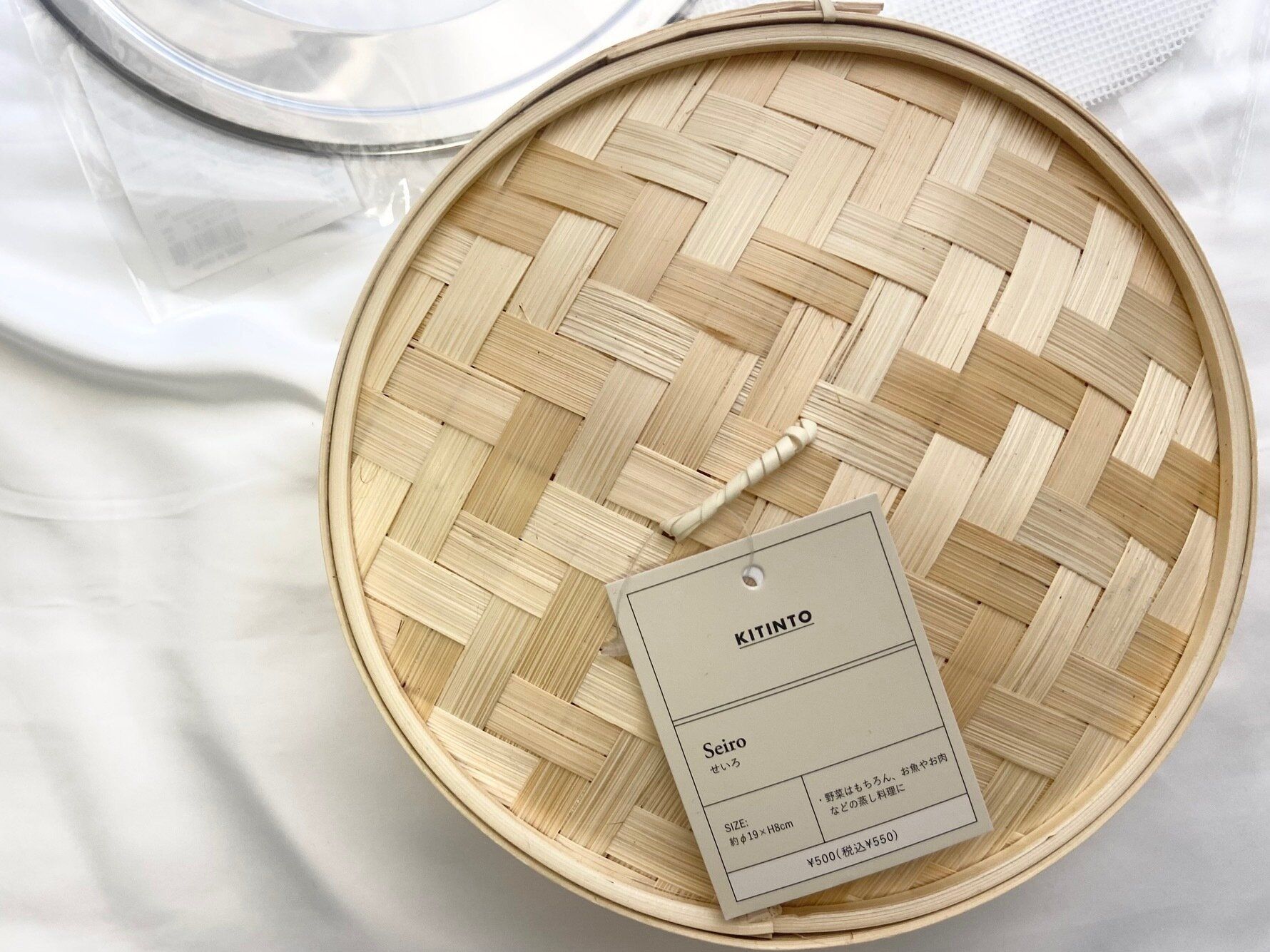 3COINS せいろ 3COINSマニア