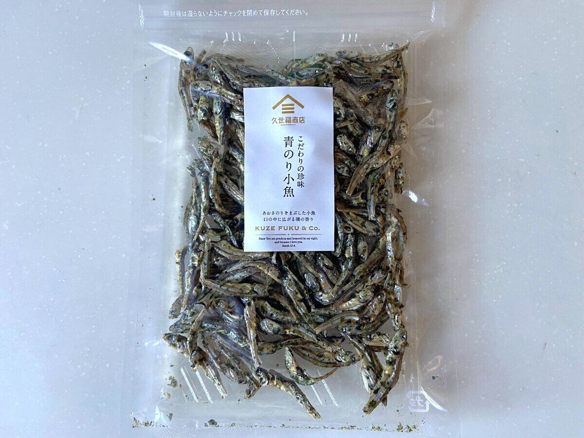 青のり小魚