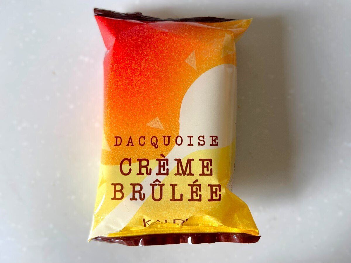 クレームブリュレ