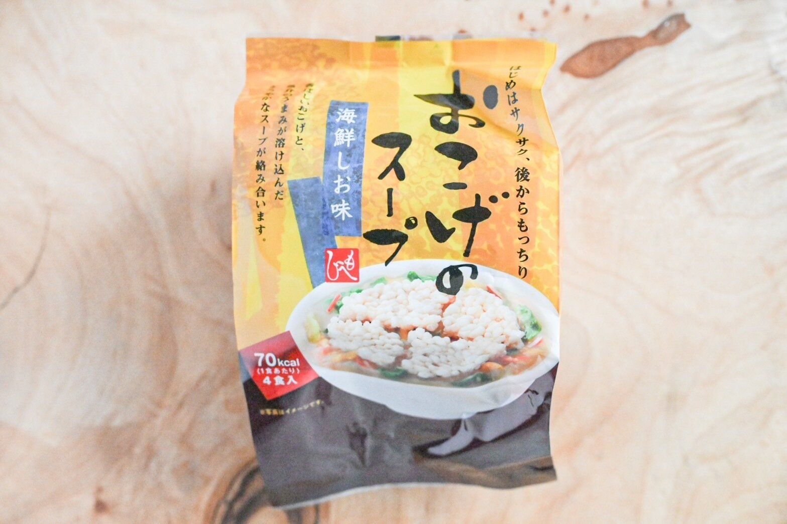 おこげのスープ