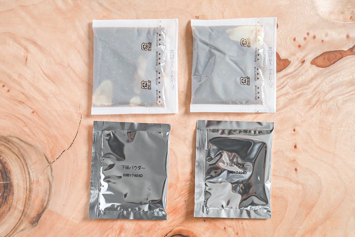 ハニーマスタードチキンの素のセット