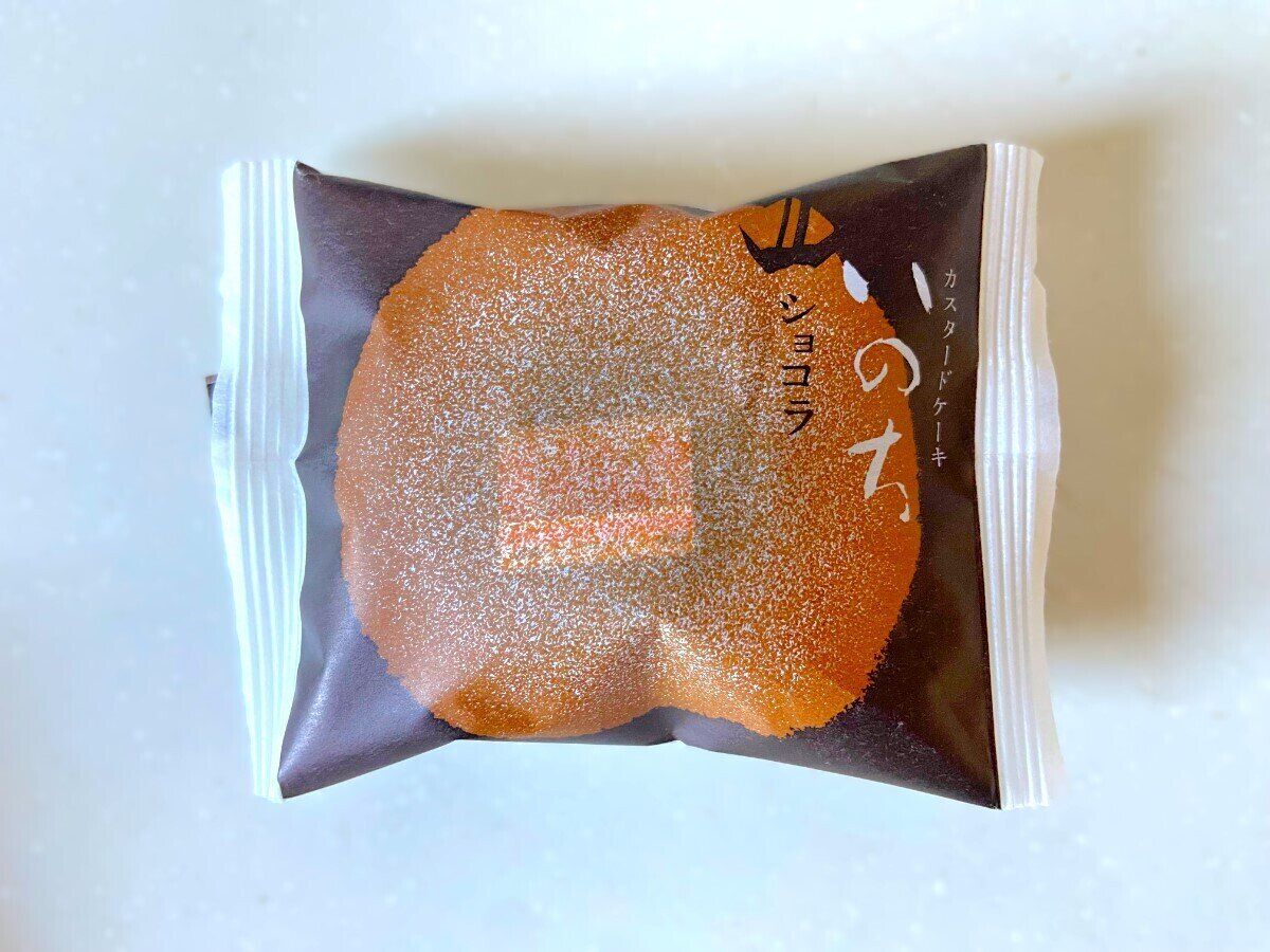 いのちショコラ