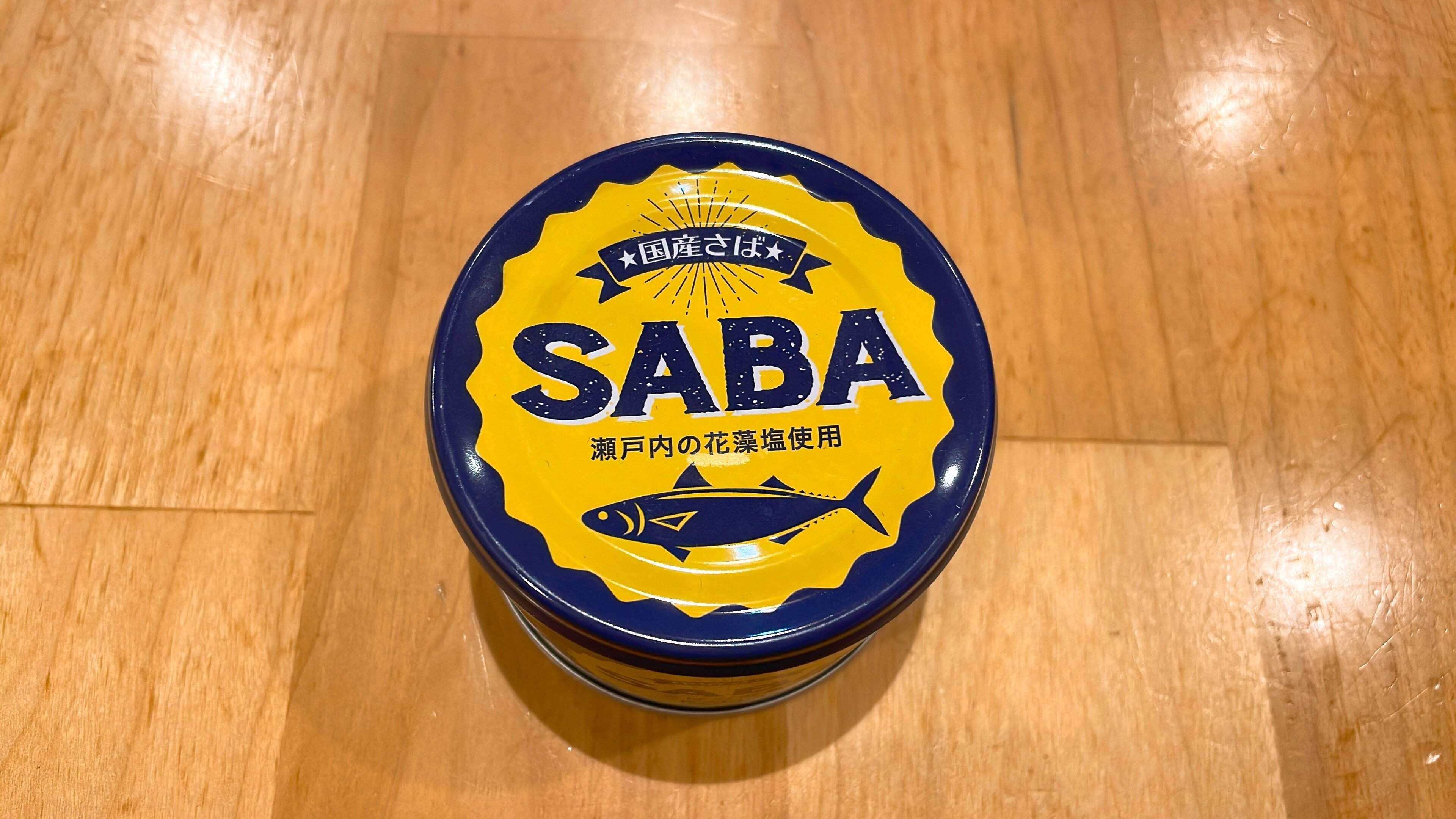 カルディのさば缶