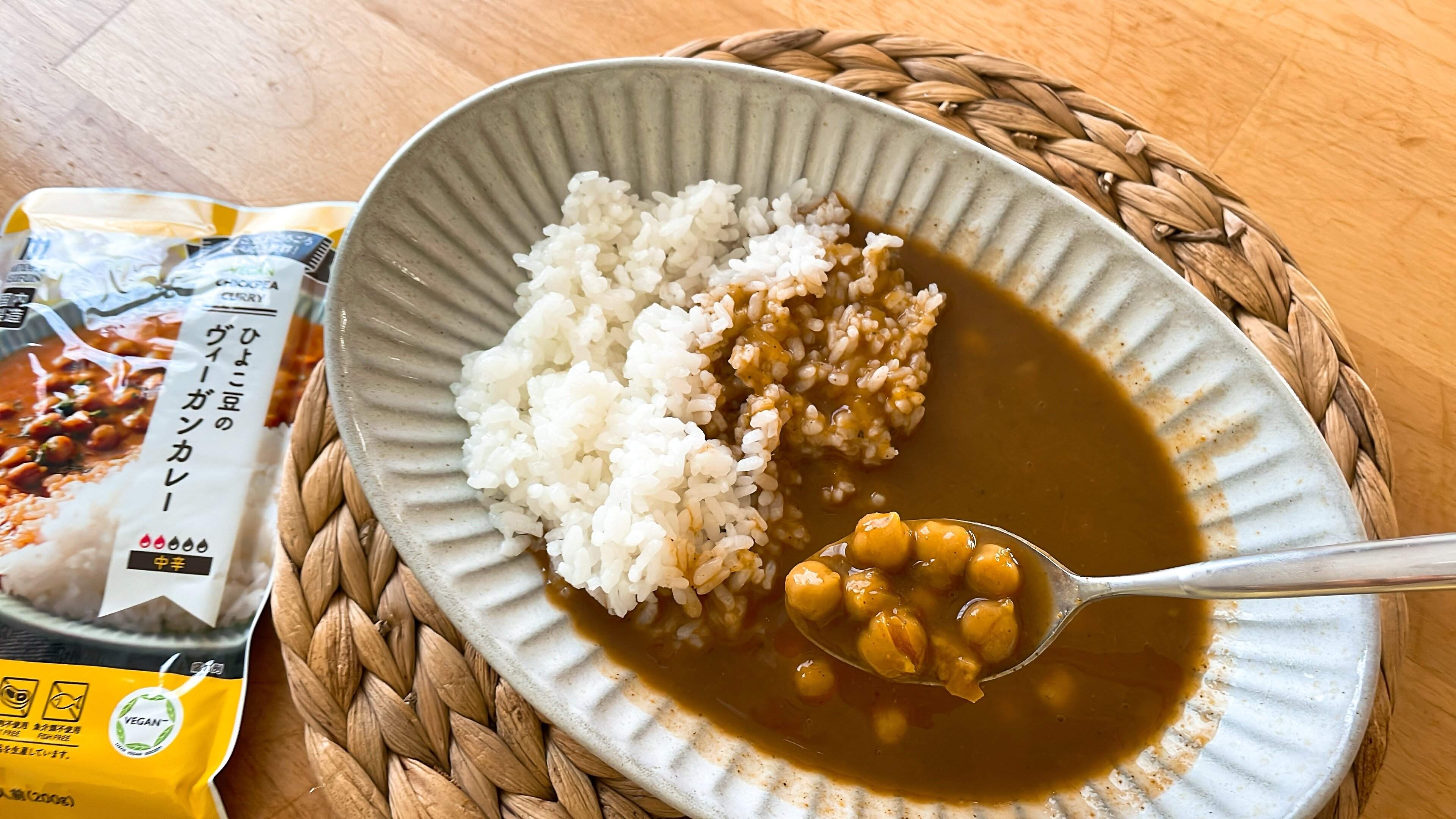 ひよこ豆のカレー