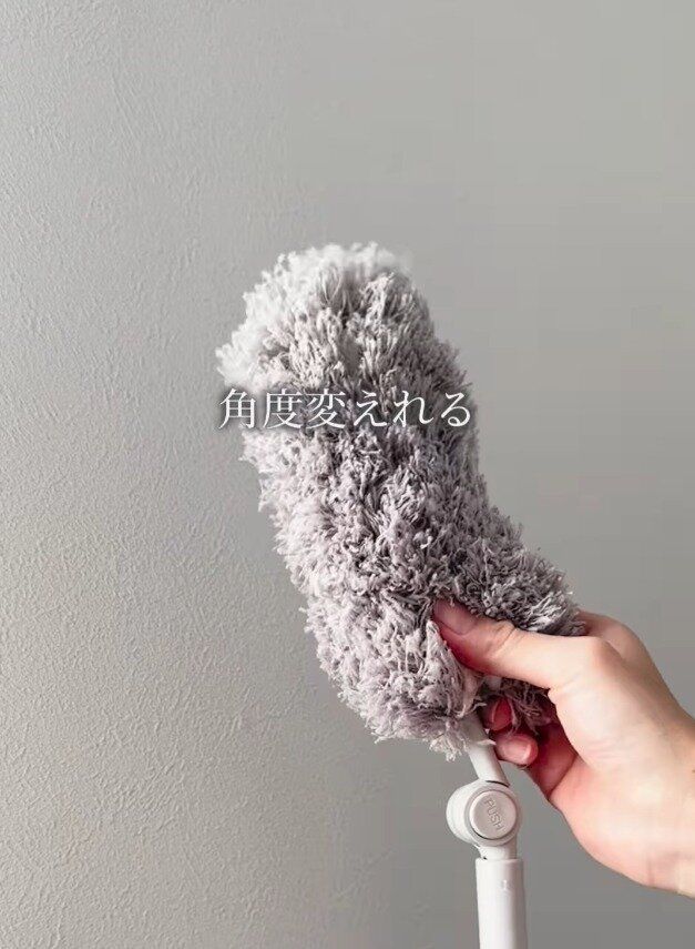 無印良品「ハンディモップ」