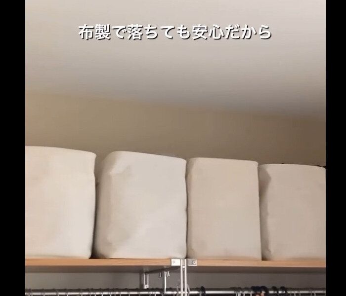 【無印良品】隠れた逸品!ポリエステル麻ソフトボックス