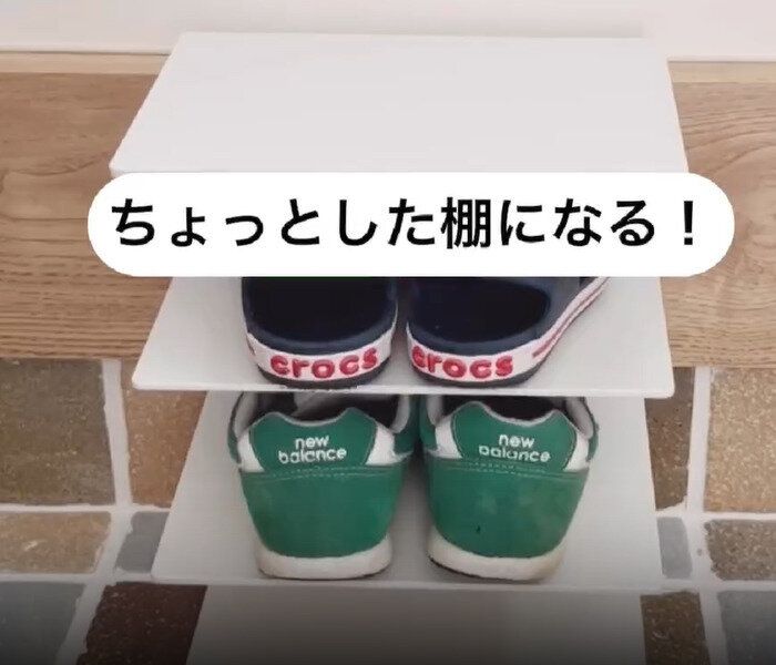 【無印良品】リピ買いしてる!スチロール仕切りスタンド