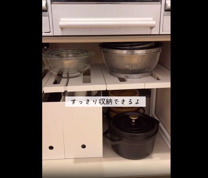 【ニトリ】スペースを有効活用！伸縮フリーラッククラネ