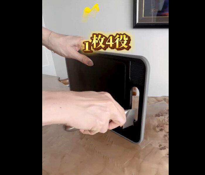 【ニトリ】1枚で4役！解凍プレート