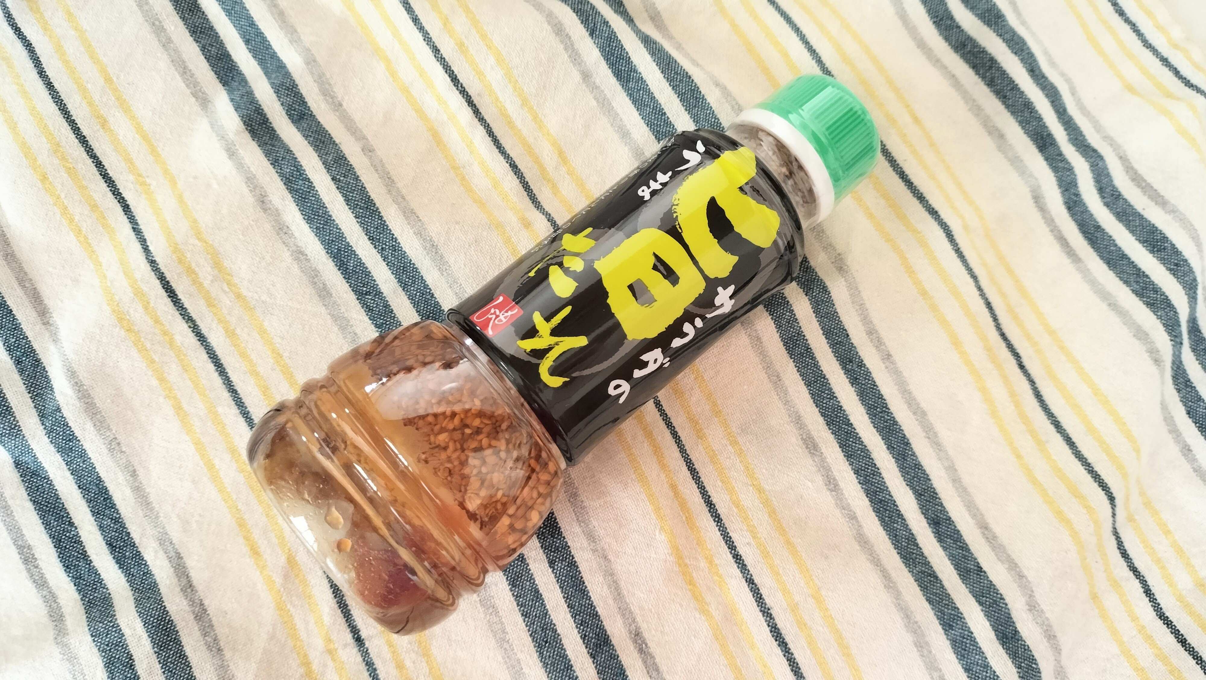 サラダの旨たれ